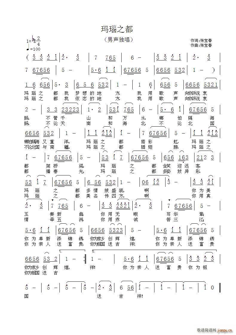 ֮ 笔֮¶(ʮּ)1
