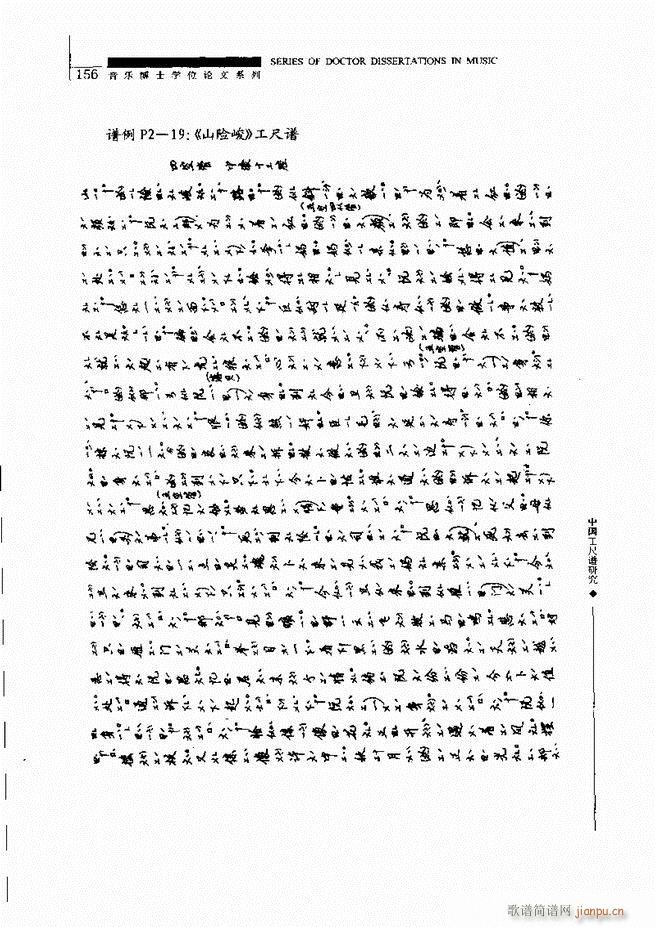 ЇVо 121 180(ʮּ)36