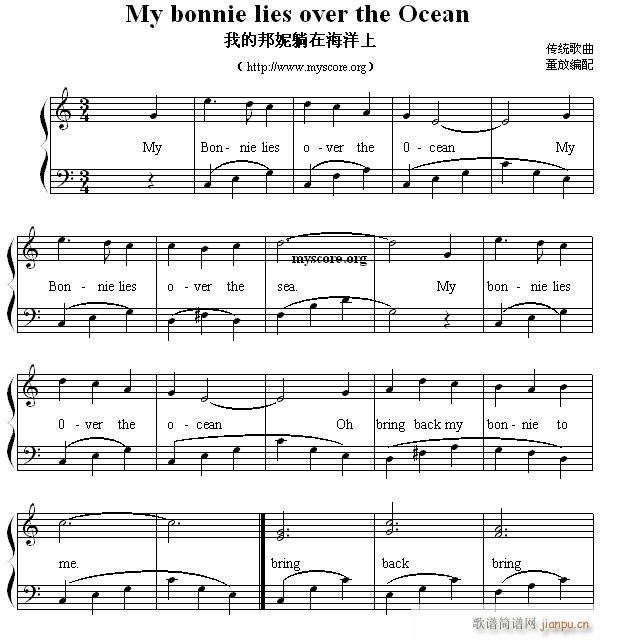 Ӣă菗 My Bonnie lies over the Ocean ҵĵں(V)1