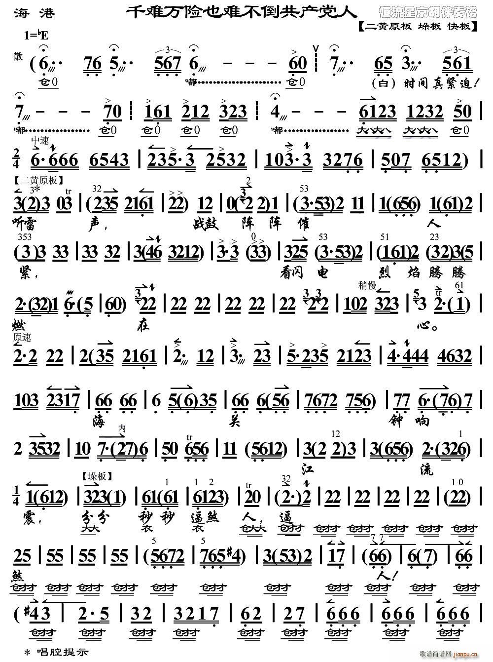 ǧyf(wn)UҲya(chn)h  ־P V(ʮּ)1