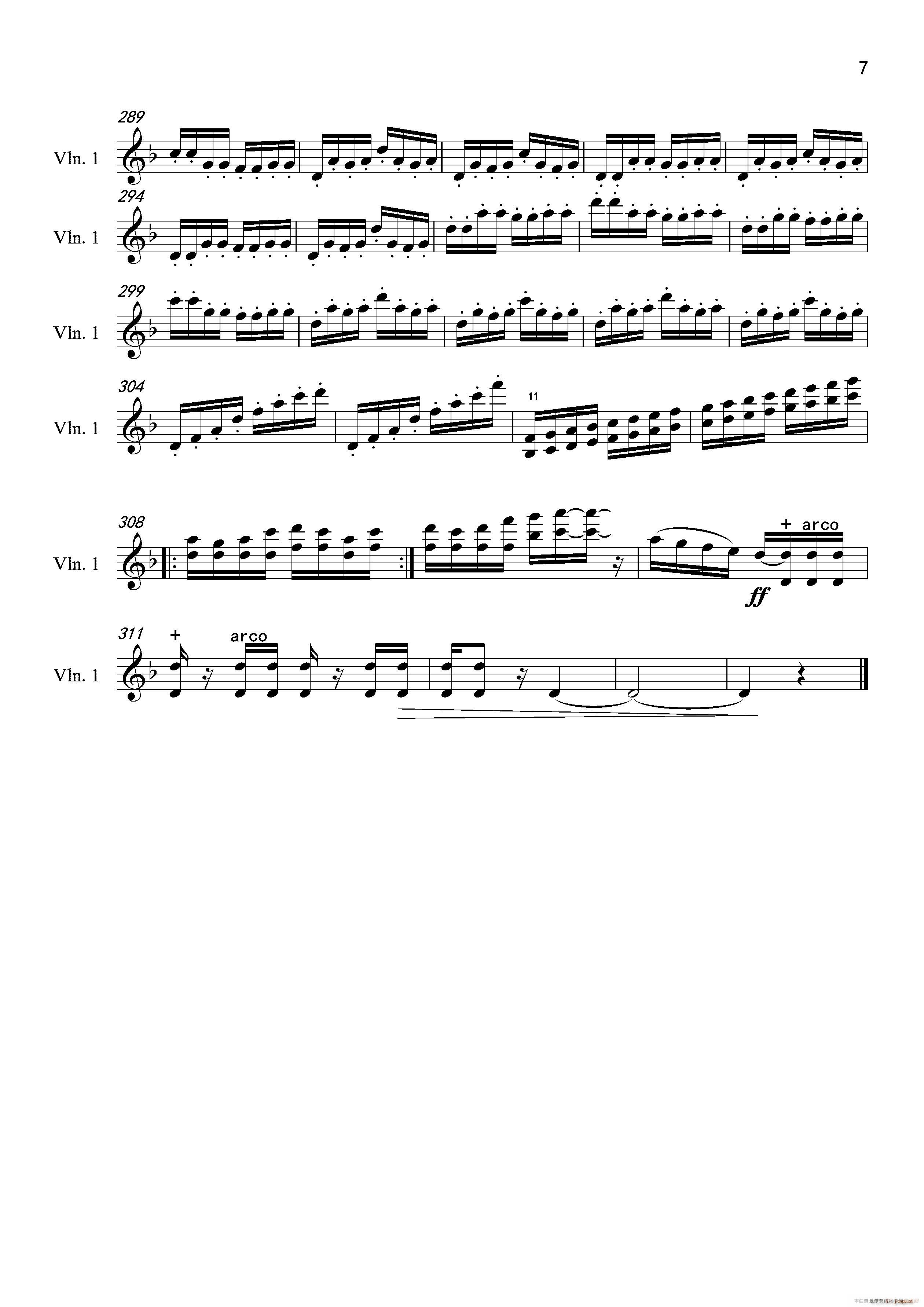 (СV)7