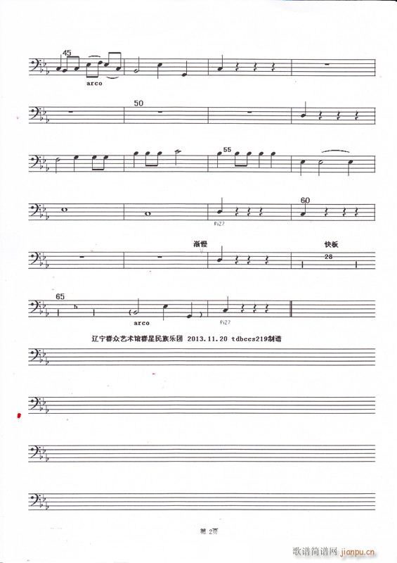 pw Ӫ  2(V)1