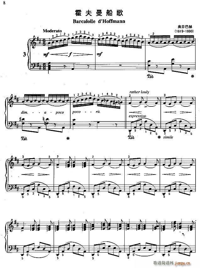 (V)1
