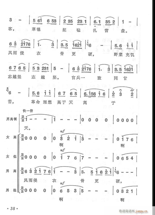 t܊hy  濂V31-65(V)12