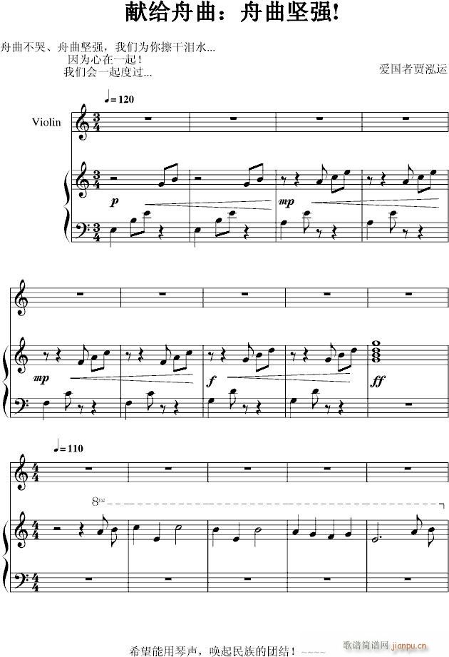 ԏ(V)1