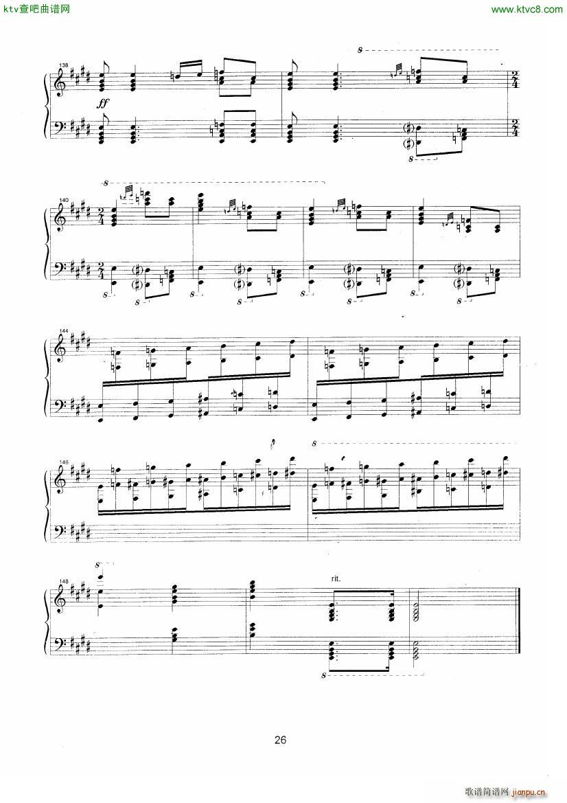bizet georges horowitz carmen 1968 kuleshov(V)11