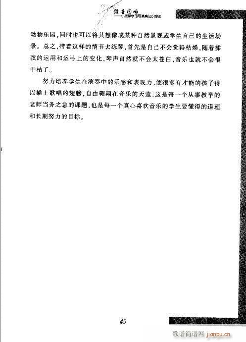 СٌW(xu)c֪RC41-60(СV)5