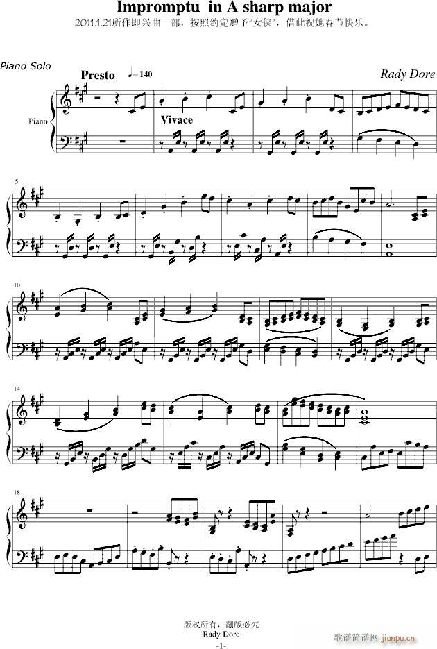 Impromptu in A sharp major(V)1