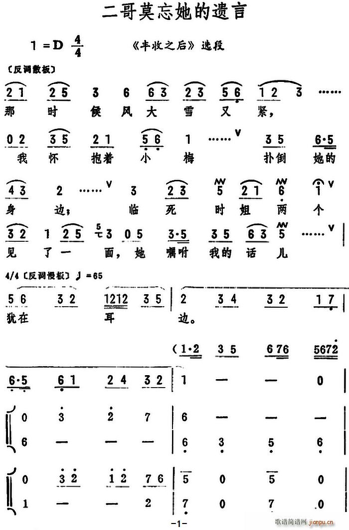 Īz S֮ x(ʮּ)1
