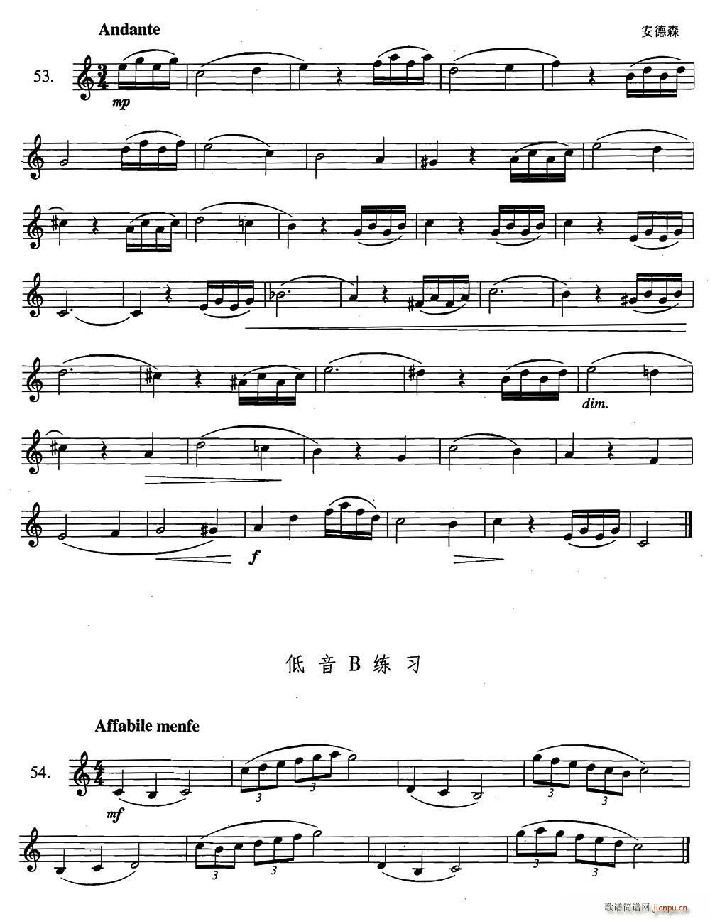 _˹ϼ 2 53 54(ʮּ)1