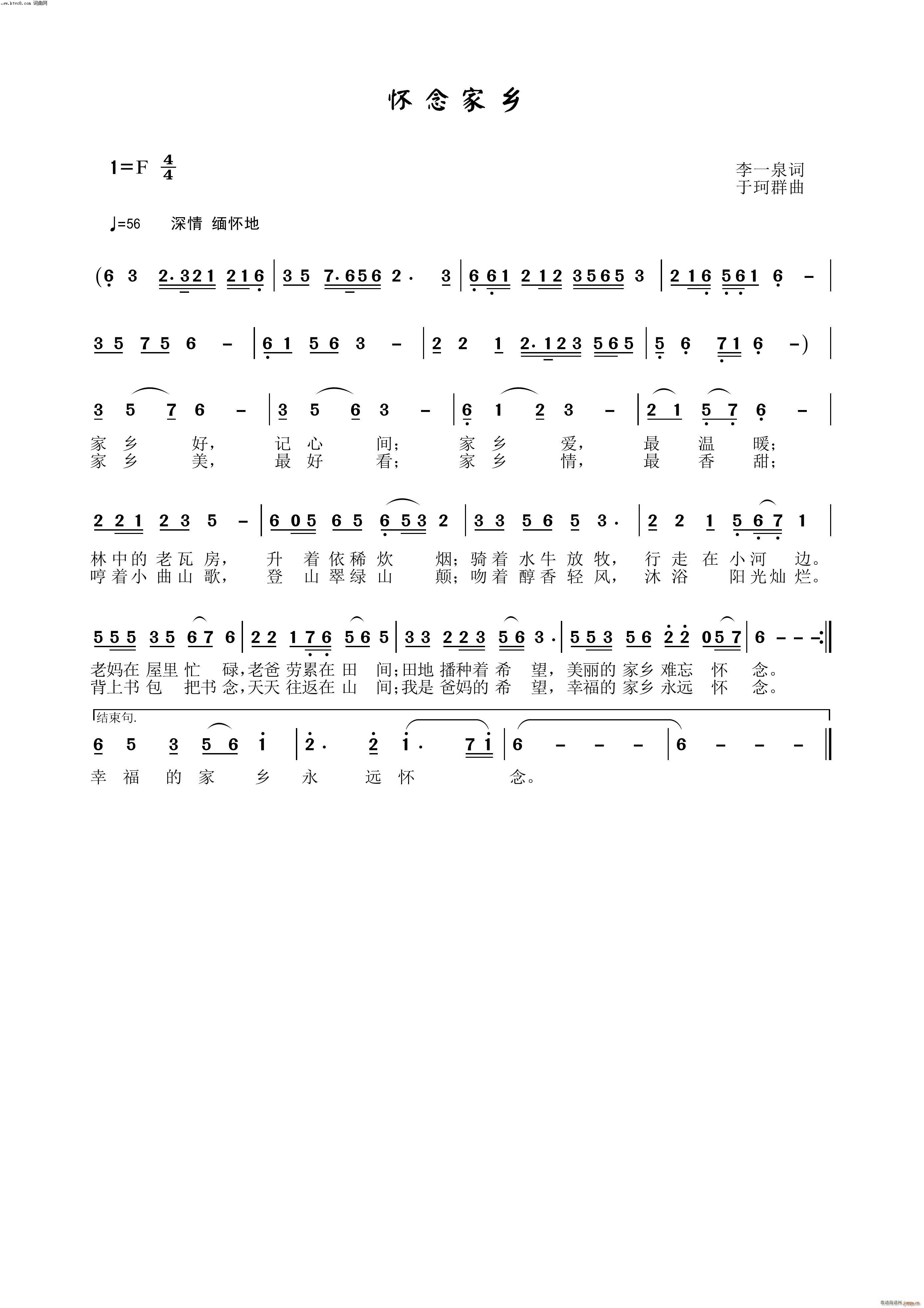 l(ָV)1