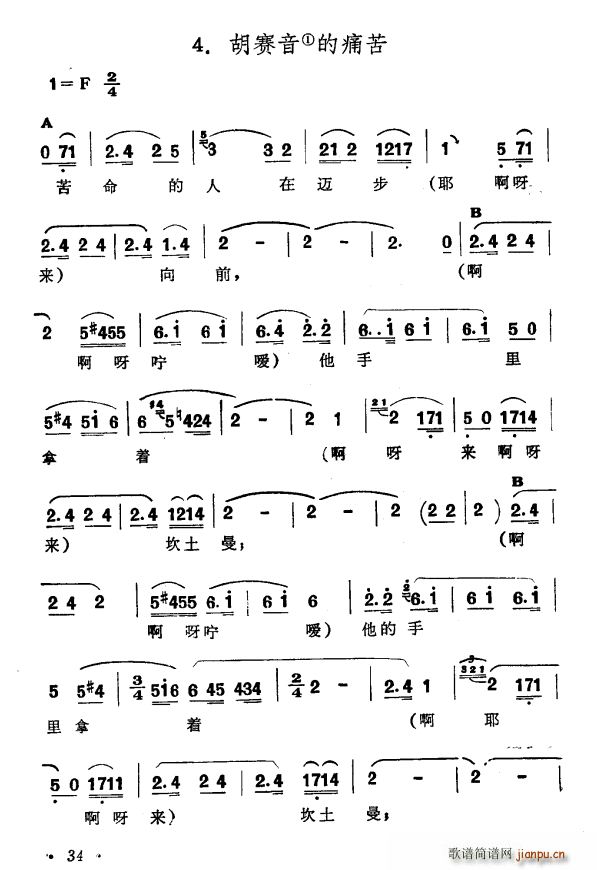 ِʹ ?½ S᠖ һ ?mľ(ʮּ)1