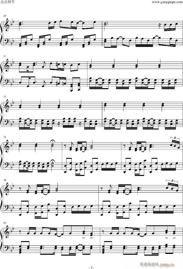 Zoetrope(V)3