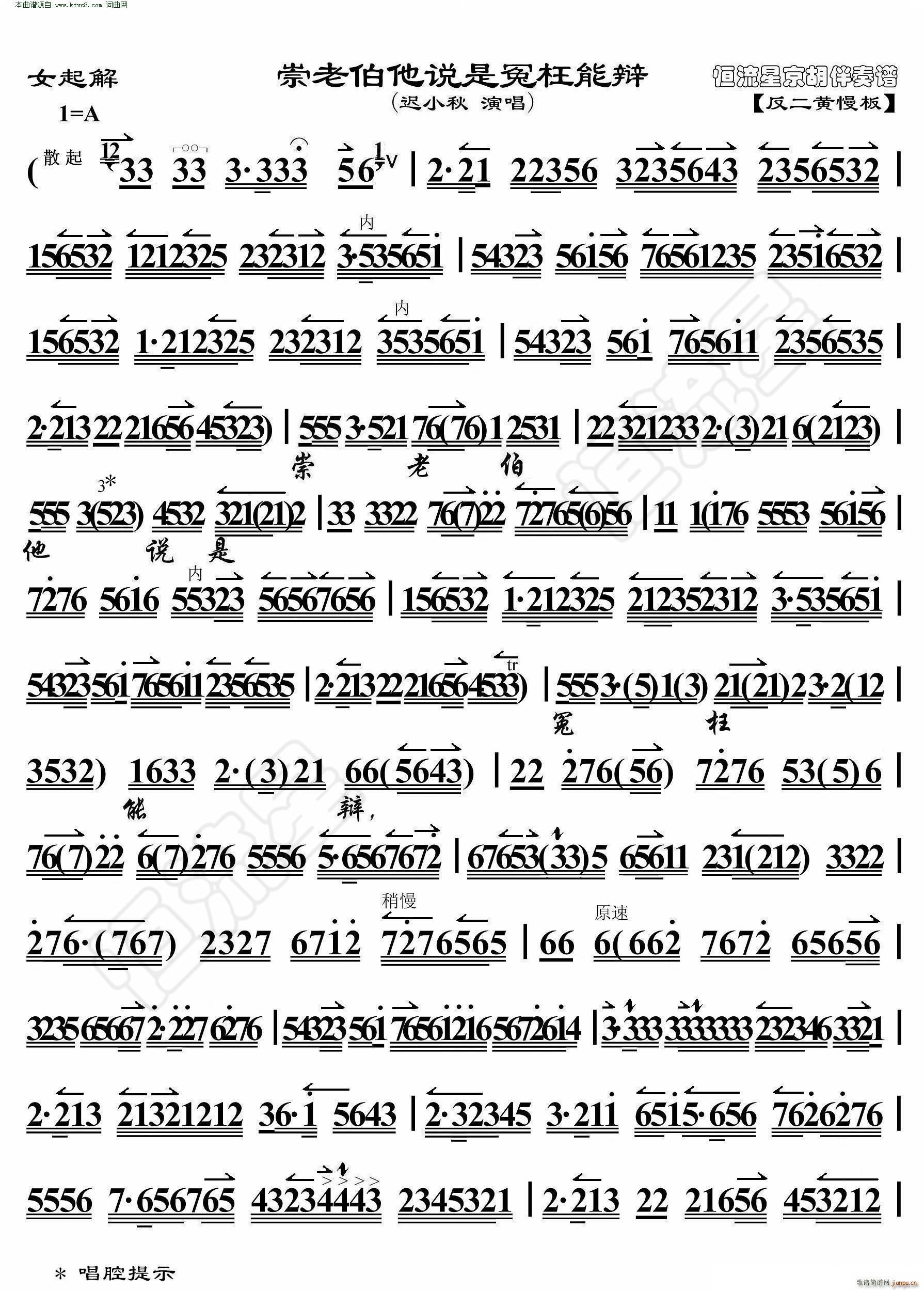Ů ϲf(shu)ԩܱ V(V)1
