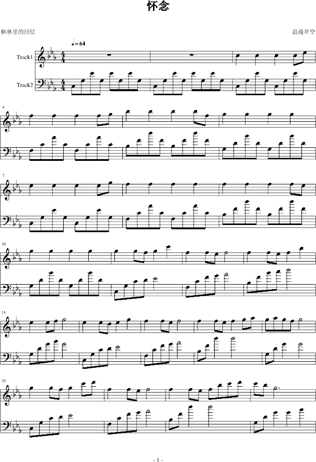 (V)1