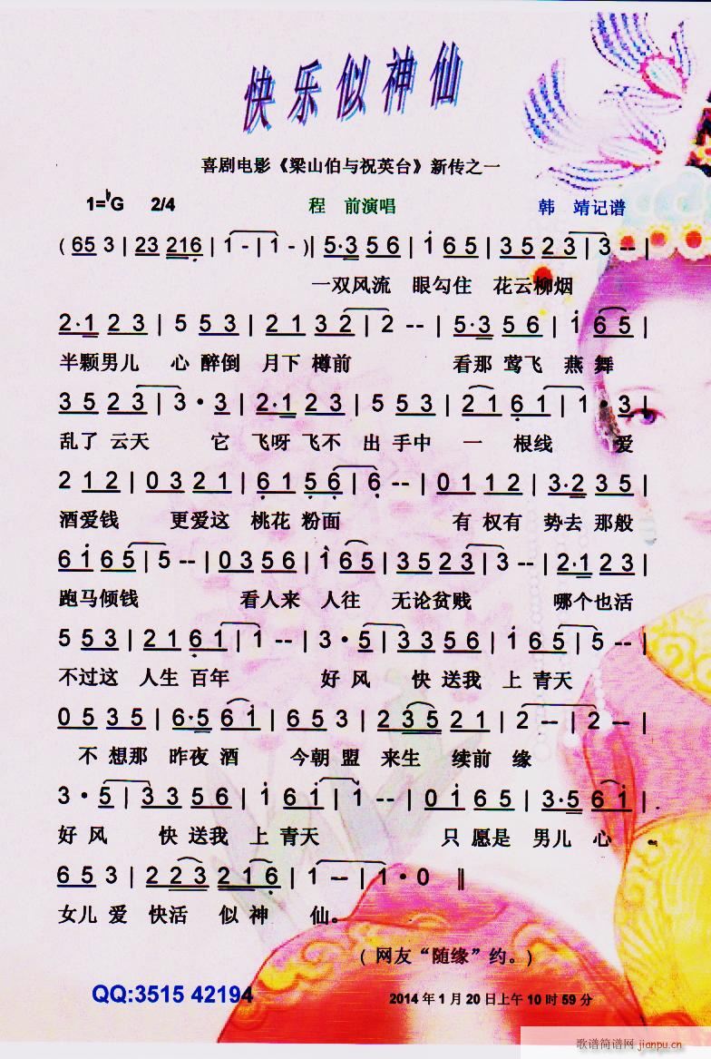 옷(l ) Ӱ ף ֮һ V(ʮּ)1