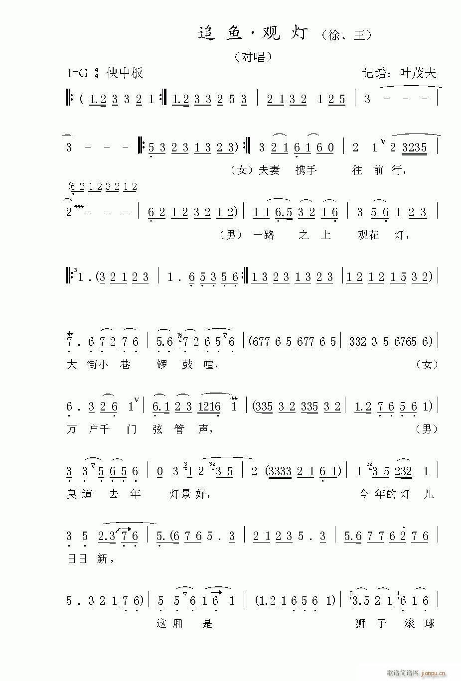 Խ-׷~(y)^(gun)(V)1