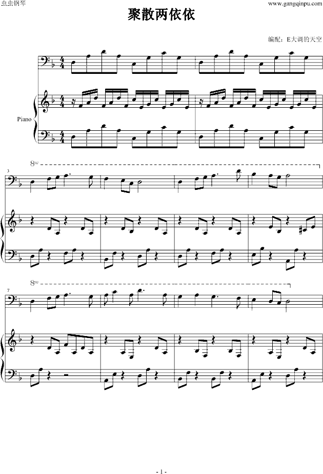 ɢ(V)1