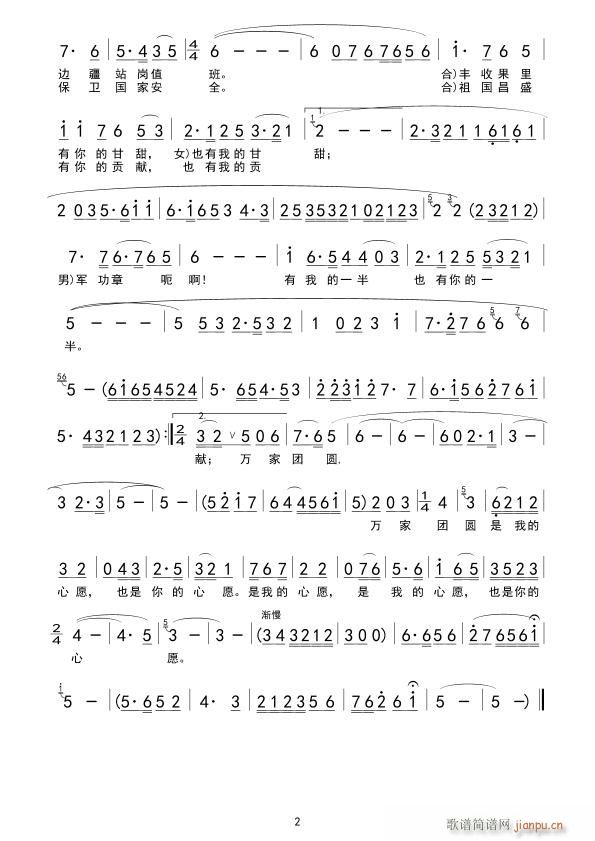 ʮ Ůس(ʮּ)3