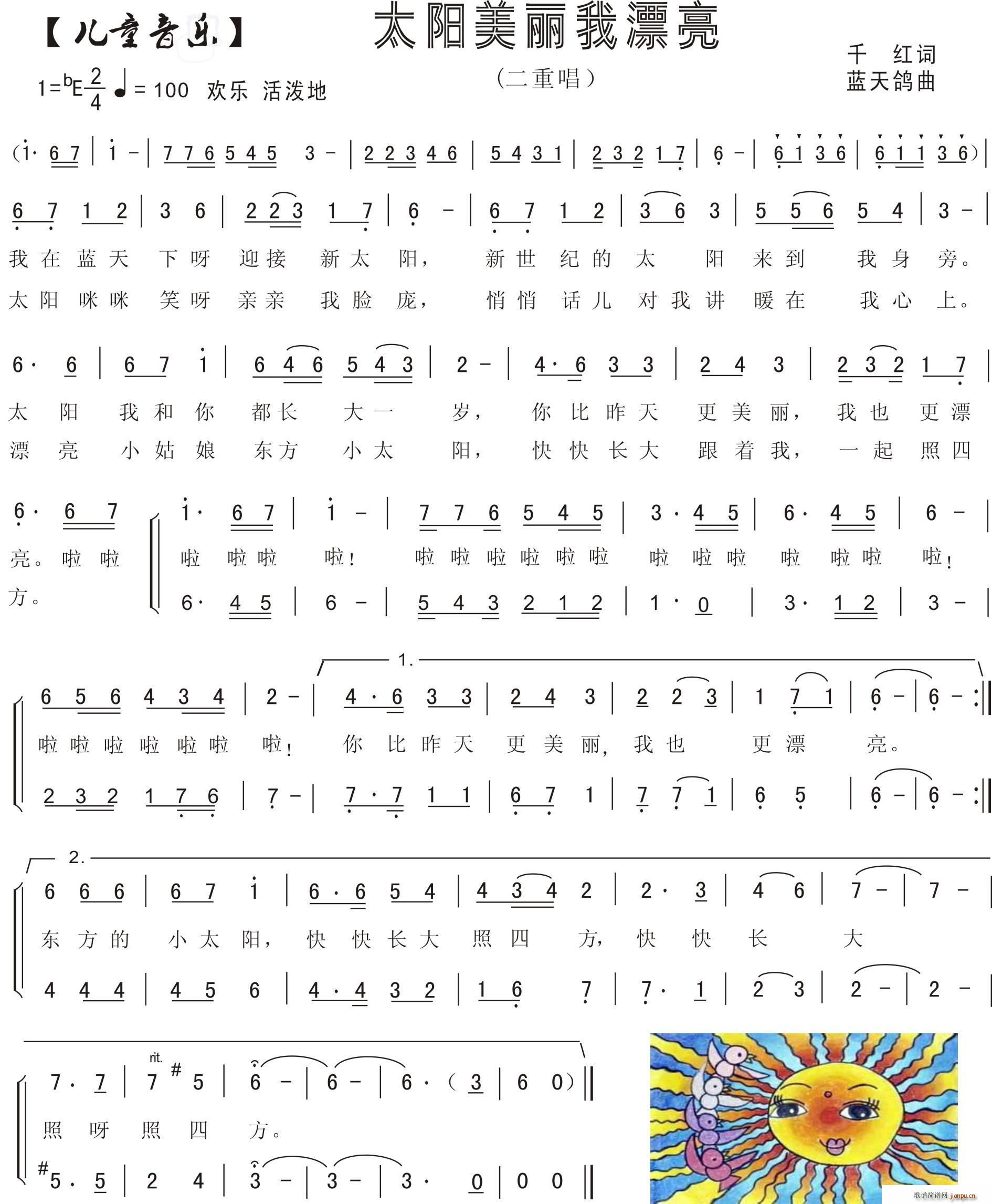 3 ̫(yng)Ư ͯس(ʮּ)1