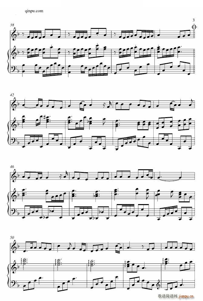 ؂ ҵŮǾβOST(V)3