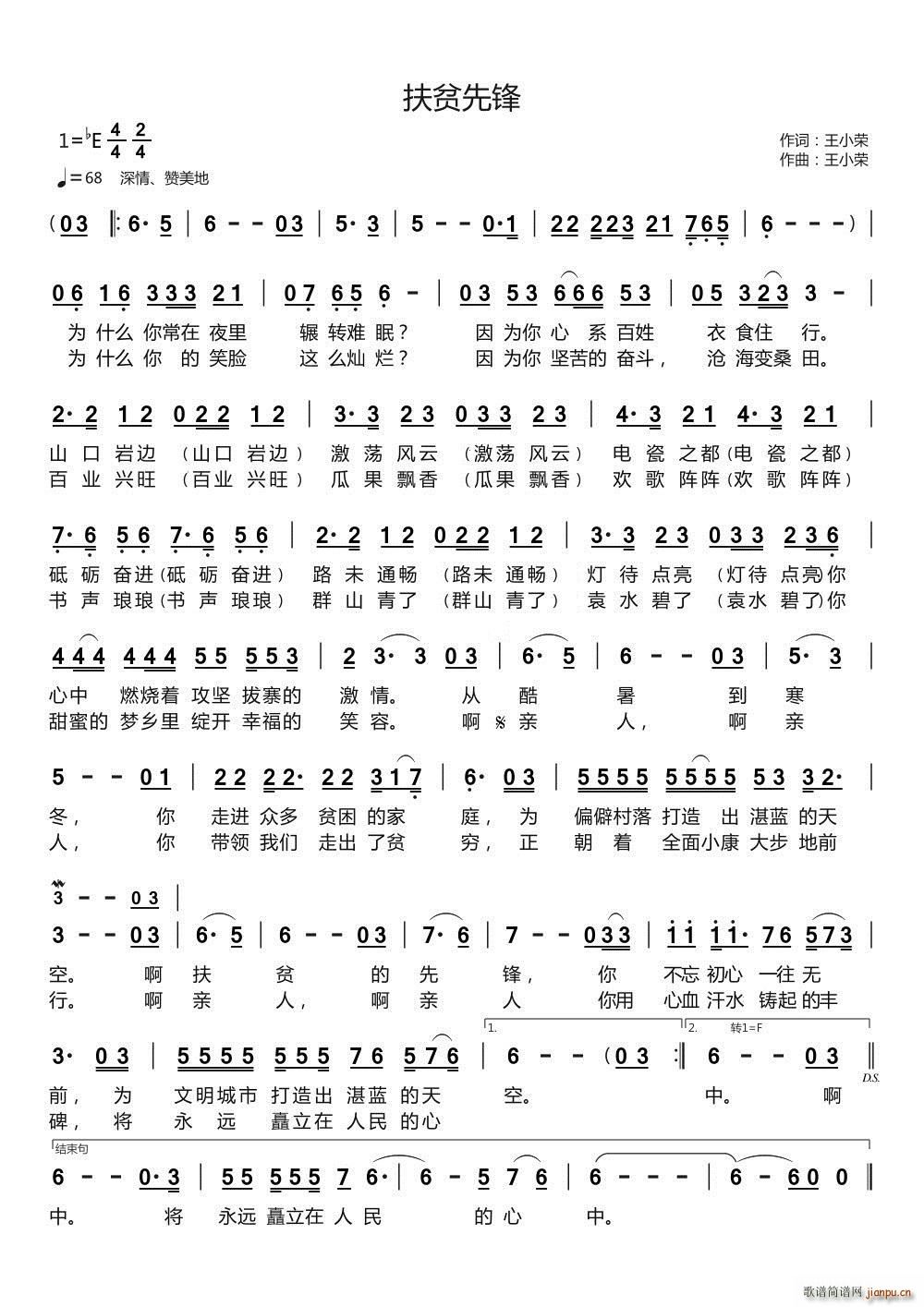 ؚh(ָV)1