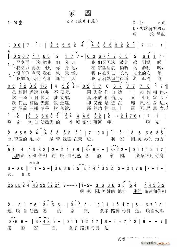 ҈@  lС(ʮּ)1