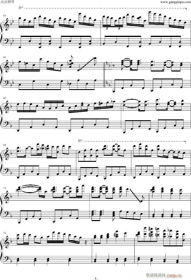 ǧ(V)5