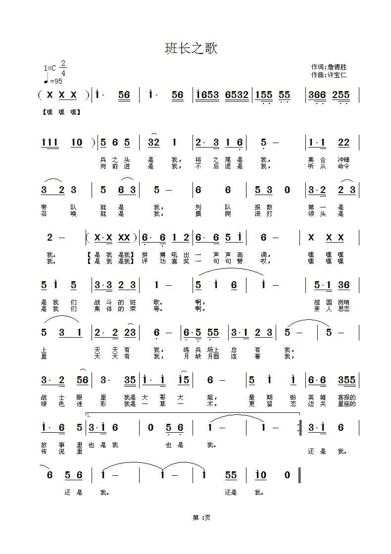 L(chng)֮(ָV)1