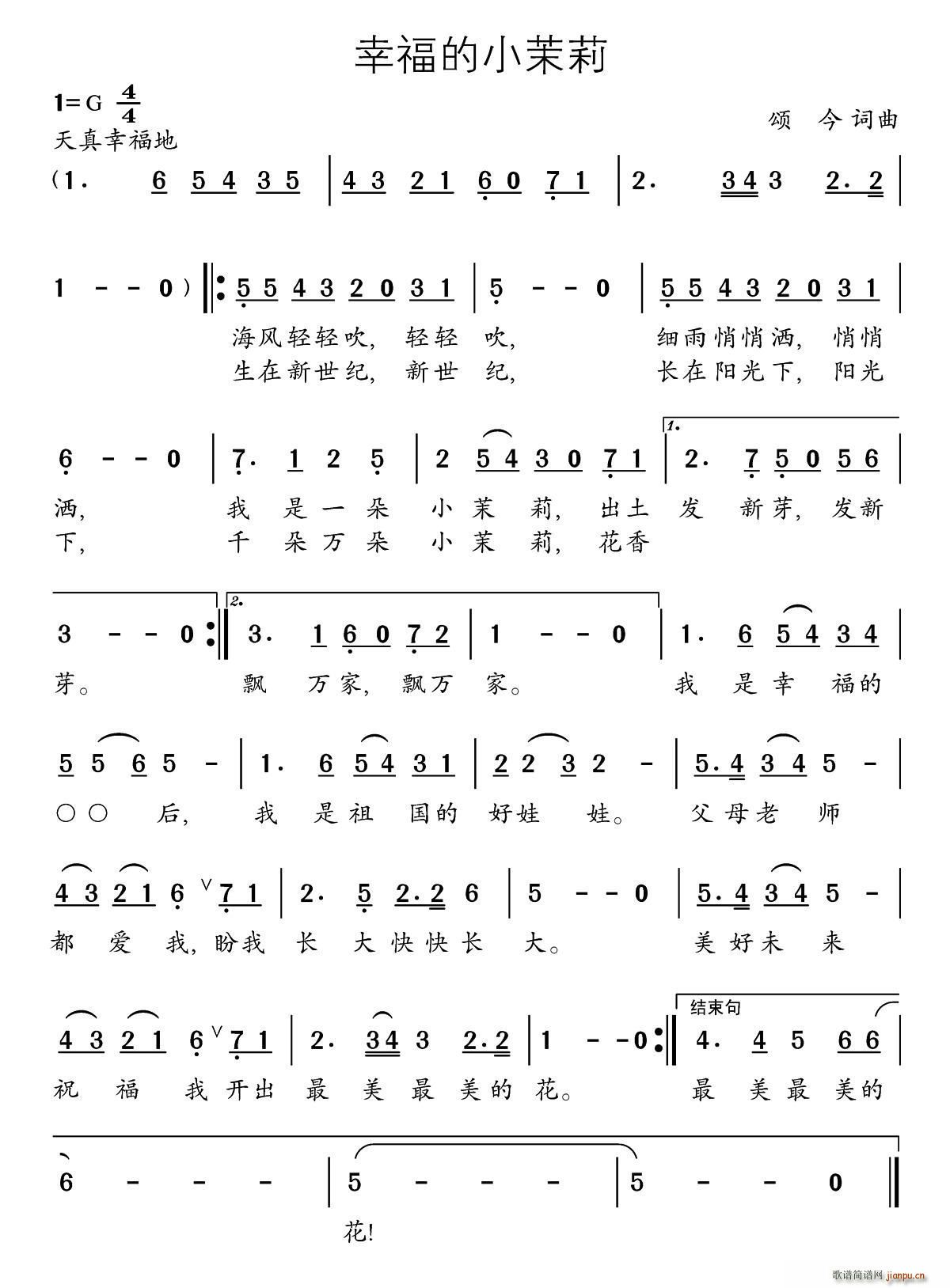 ҸС(ָV)1