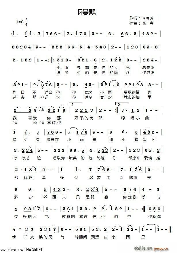 Сh(ָV)1