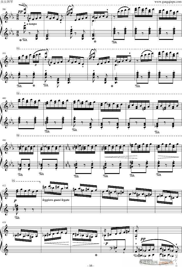 (V)16