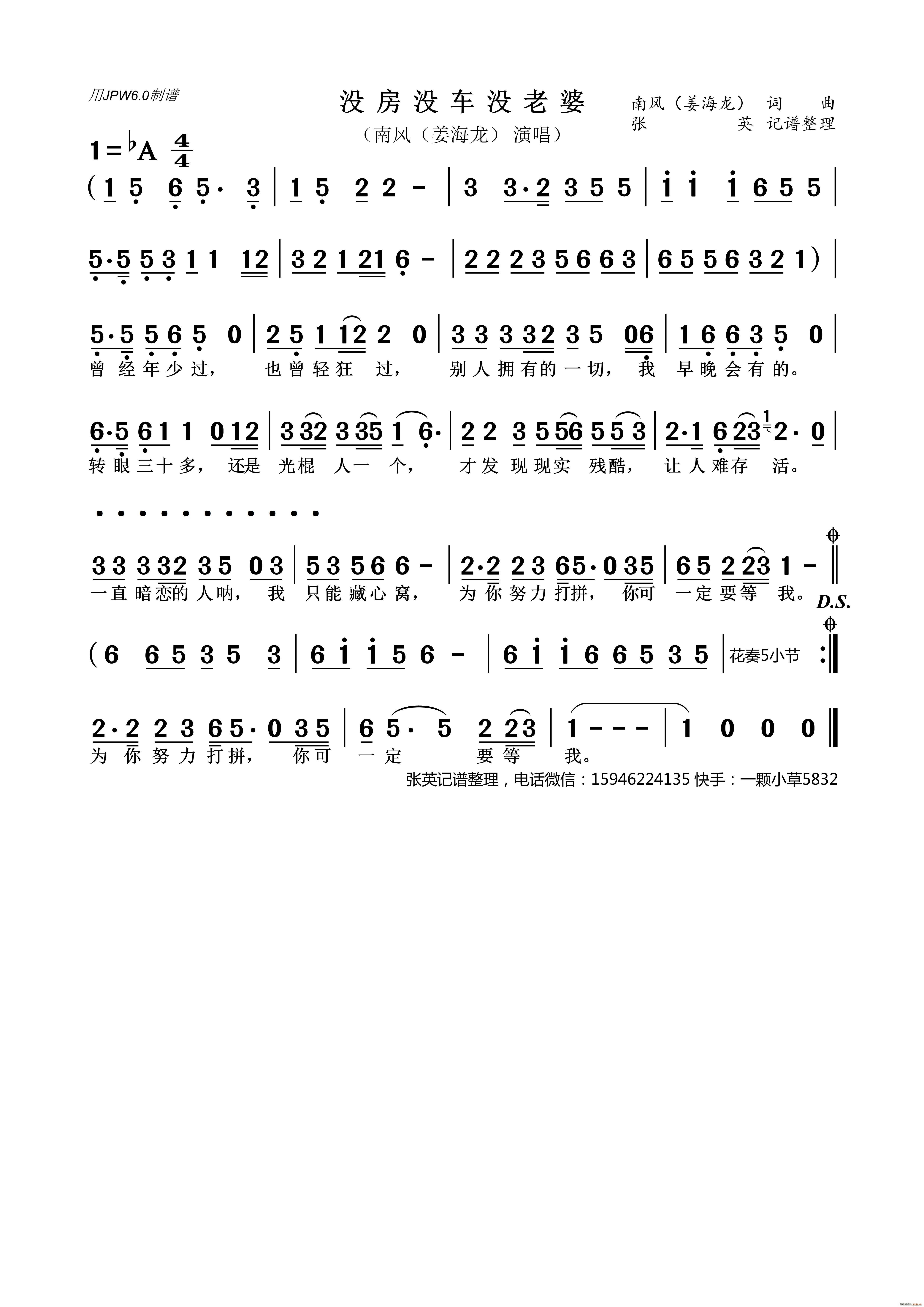 ](mi)](mi)܇(ch)](mi) (ʮּ)1