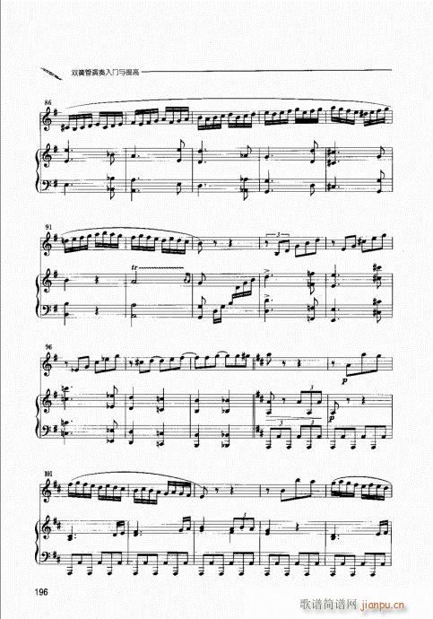 pɹT(mn)c181-199(ʮּ)16