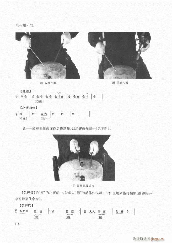 (l )̳ 61 120(ʮּ)58