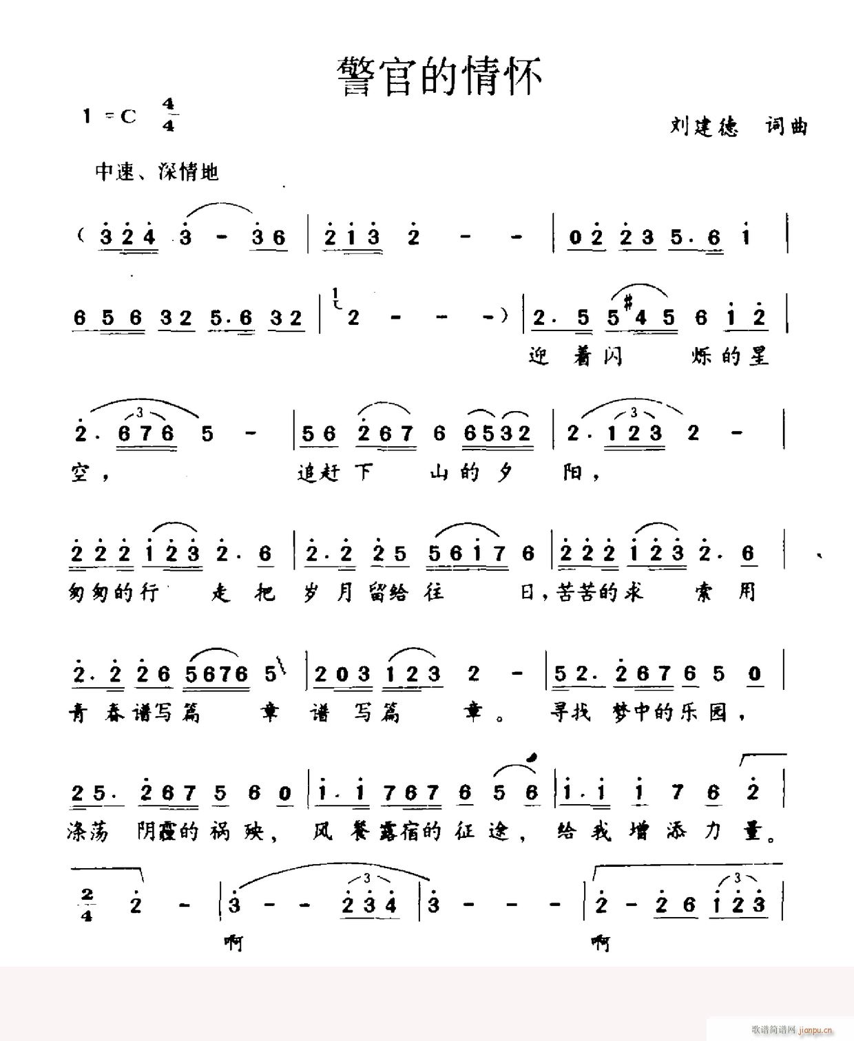 ٵ(ָV)1