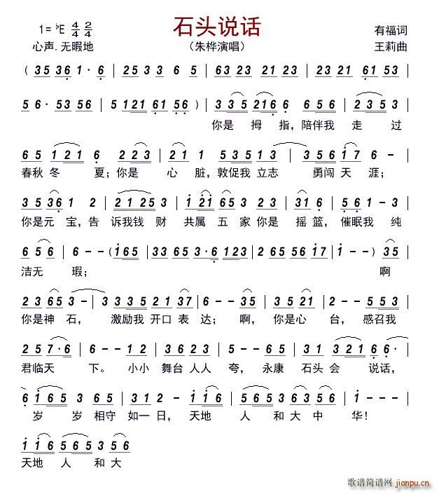 ʯ^f(shu)Ԓ(hu)(ָV)1