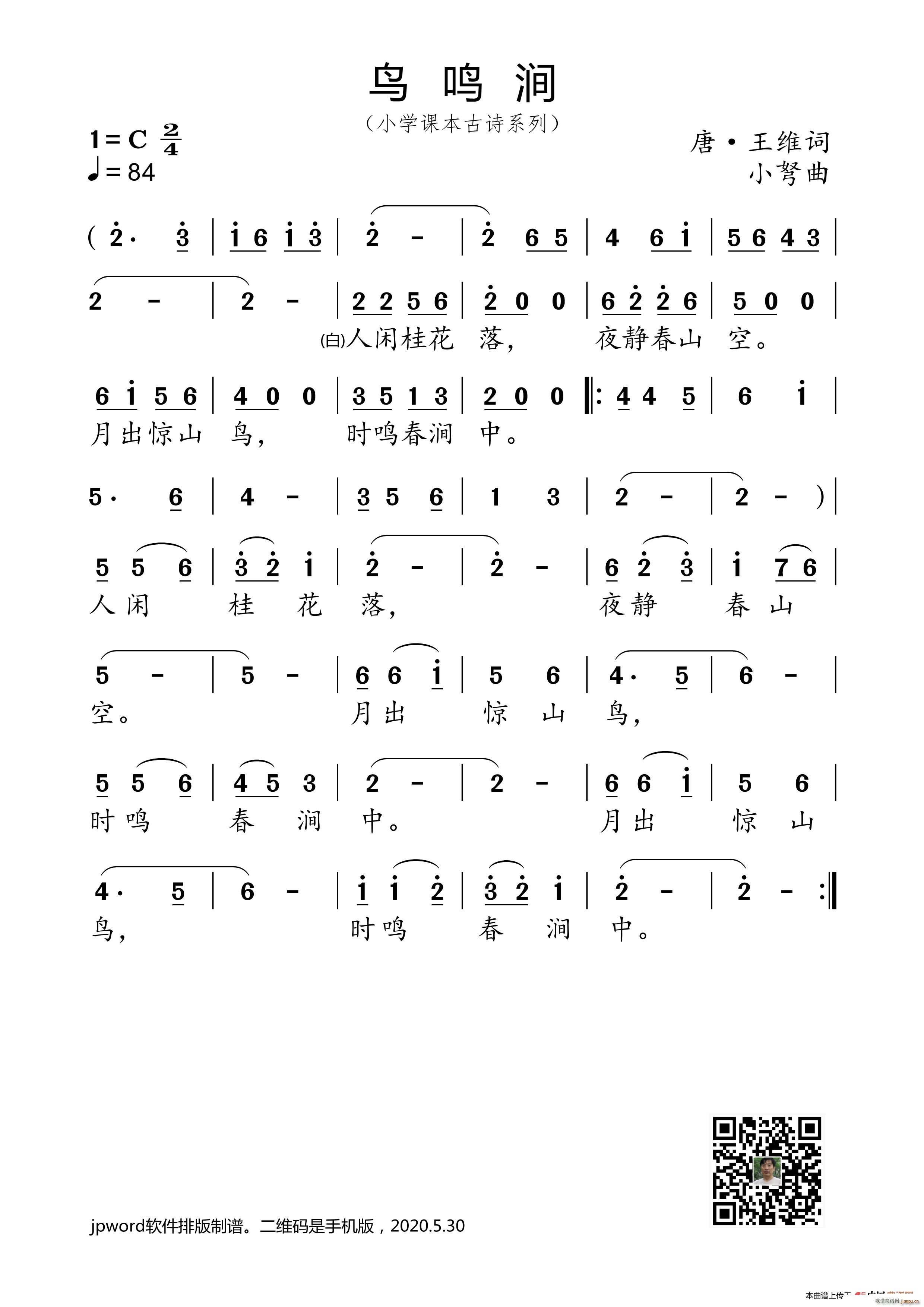 �B(ni��o)�Q�� С�W(xu��)�n����Ԋ(sh��)ϵ��(ʮ�ּ�����)1