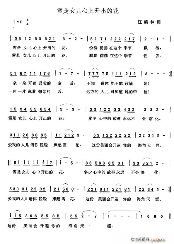 ѩŮ_(ki)Ļ(ʮּ)1
