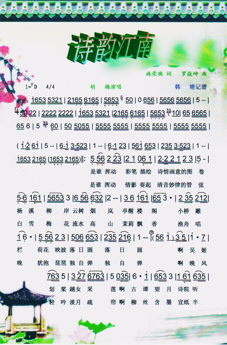 Ԋ(sh)퍽ϡV(ָV)1