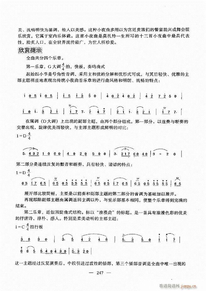 (l )A̳ 241(ʮּ)7