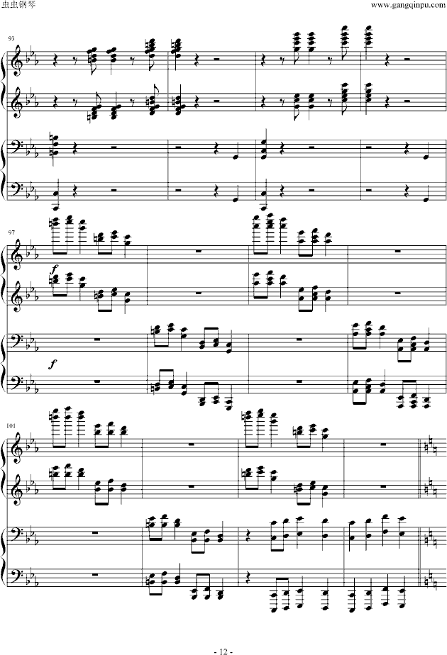 [(V)12
