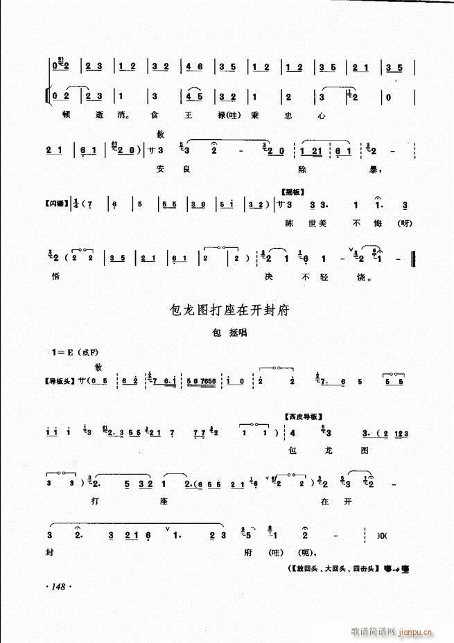 ɳǻV121 180(V)28