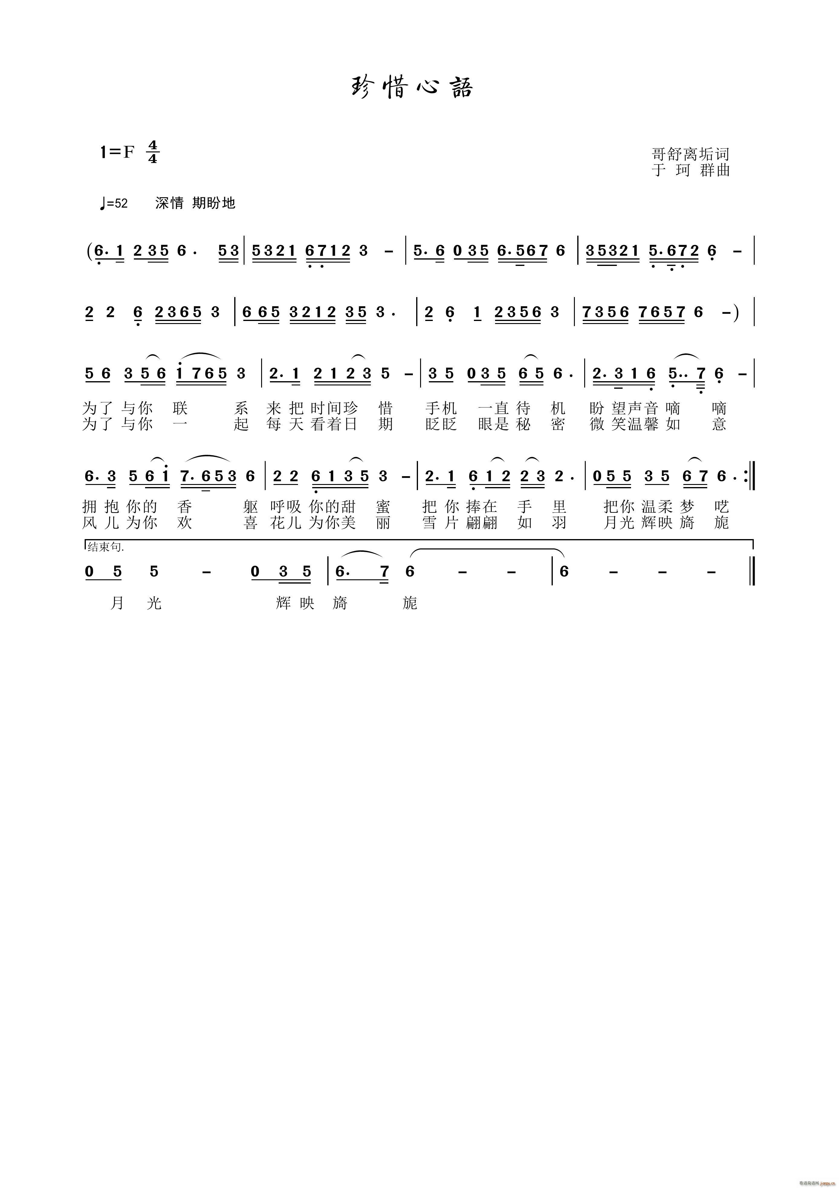 ϧZ(y)(ָV)1