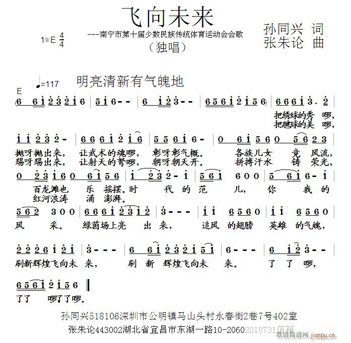 wδ(li)(ָV)1
