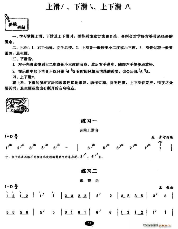 Ź~ϻ » »(Ź~PV)1
