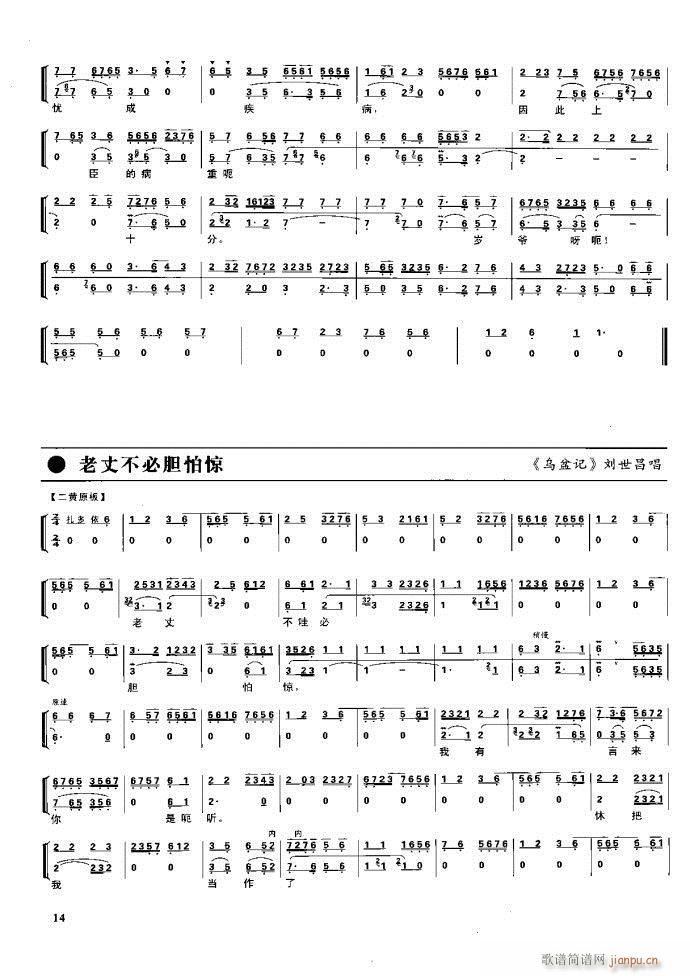 F Ŀ1 60(V)30