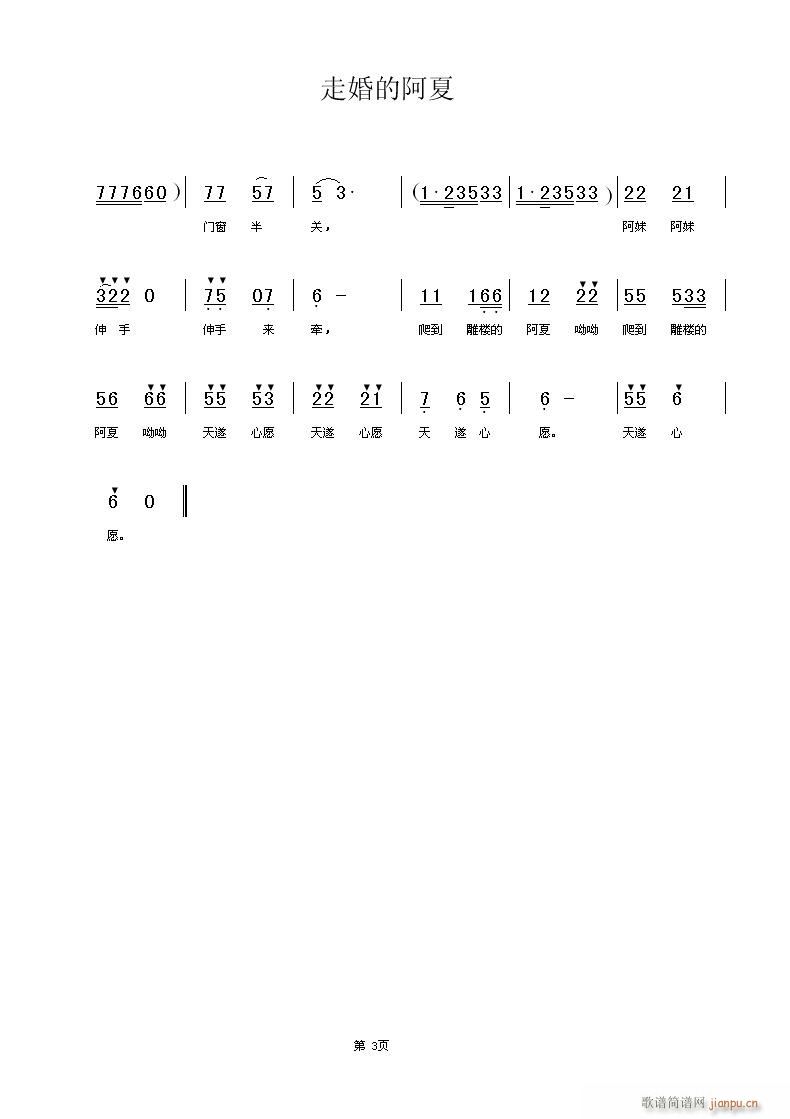 ߻İ(ָV)3
