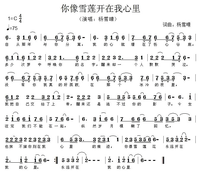 ѩɏ_(ki)(ָV)1