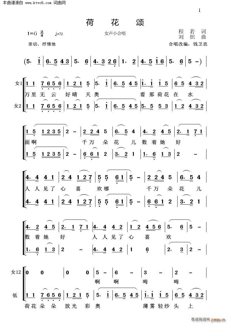 ɻ ŮСϳ(ϳV)1